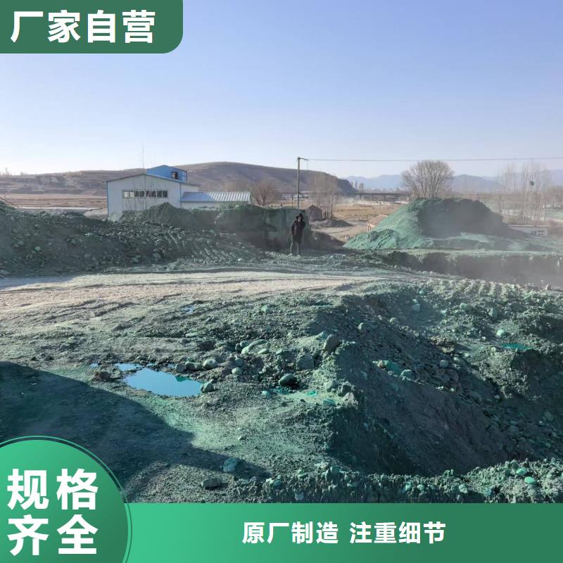 氮氧化物治理溶液18133866866实力工厂当地制造商