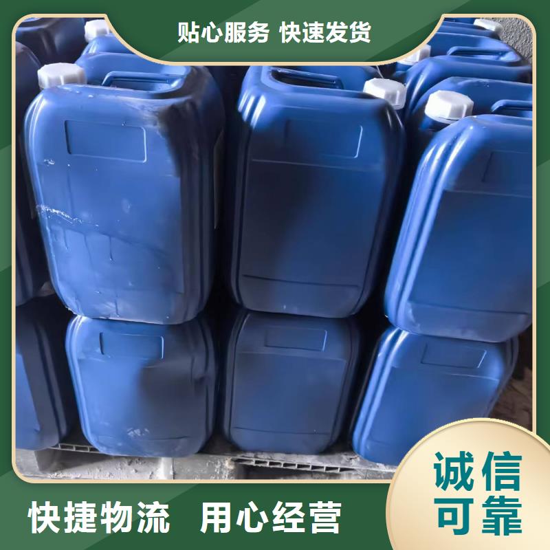 结壳抑尘剂专用绿色浆今日真材实料加工定制