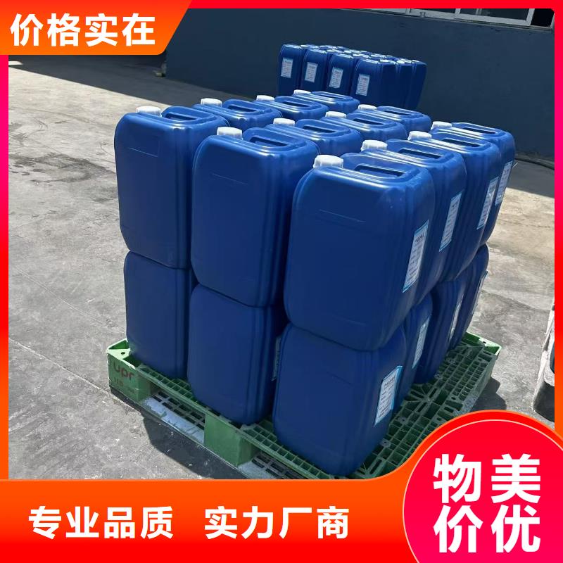 结壳抑尘剂技术服务专注产品质量与服务