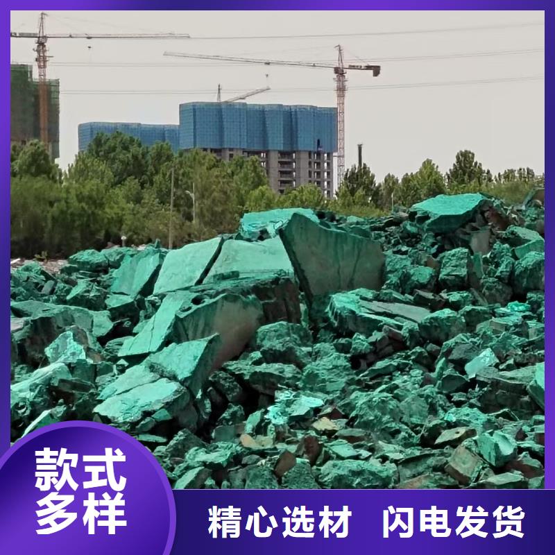 绿色抑尘剂厂家电话快速发货