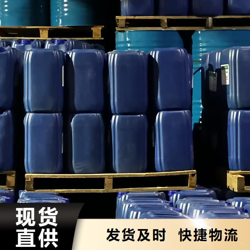 工地专用抑尘剂专业生产厂家环保抑尘剂海量现货直销