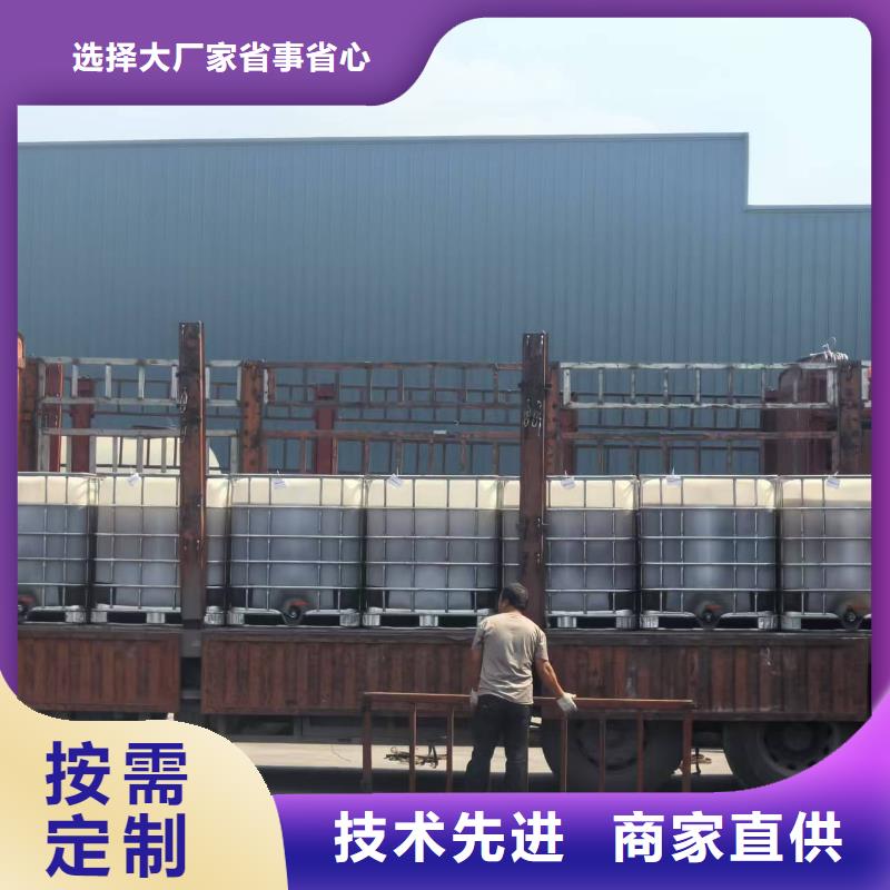 氮氧化物治理溶液pm10治理溶液0中间商差价