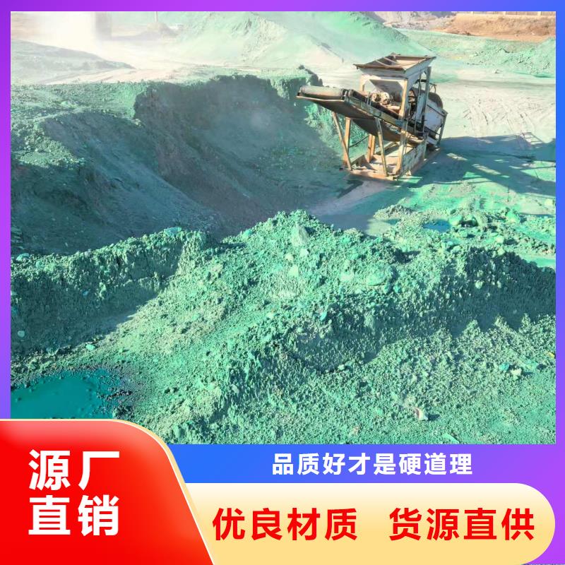 环保结壳抑尘剂厂家供应粉末结壳抑尘剂高品质现货销售