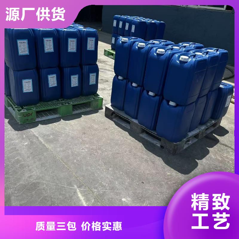 结壳抑尘剂181-3386-6866厂家技术完善