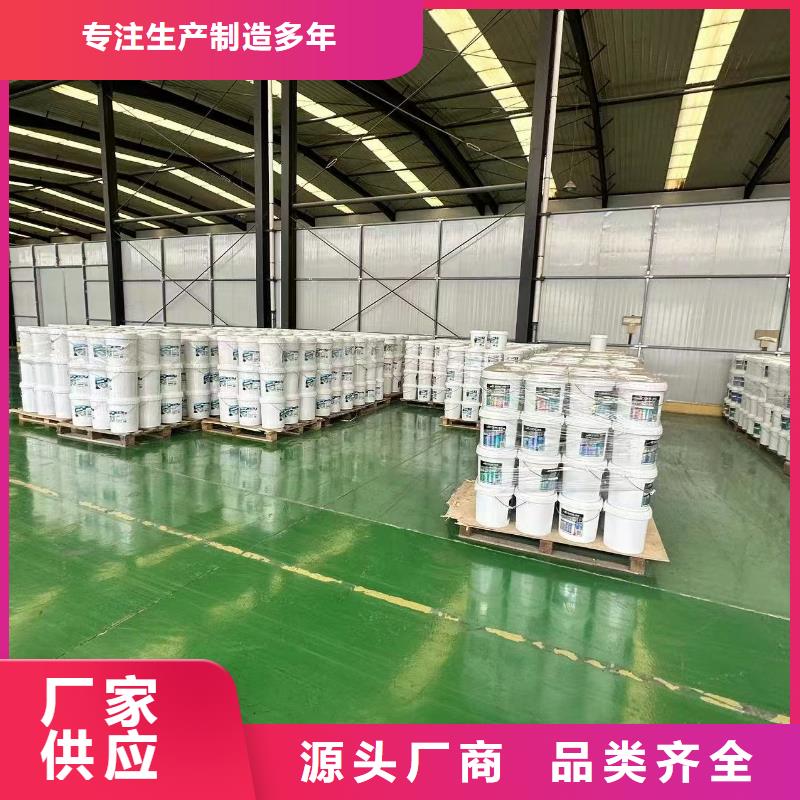 工地抑尘剂批发厂家矿用结壳抑尘剂高标准高品质