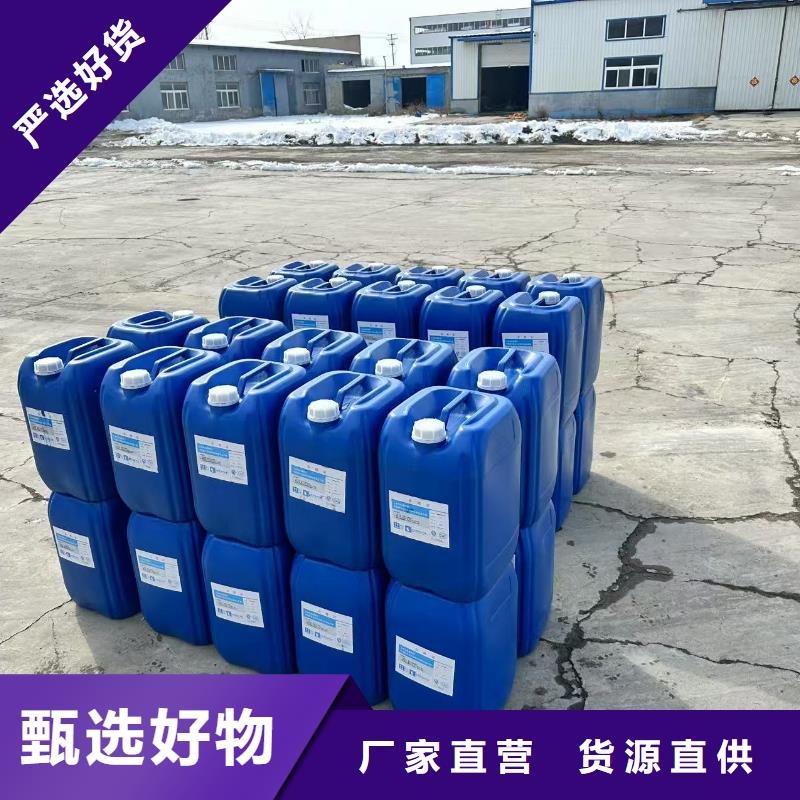 绿色环保工地结壳抑尘剂厂家批发尾矿专用结壳抑尘剂用品质赢得客户信赖