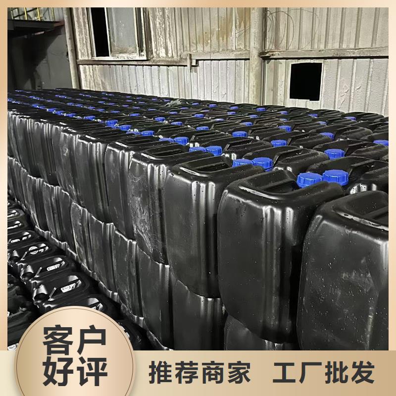 尾矿专用结壳抑尘剂矿用泡沫抑尘剂尘剂哪的质量好从源头保证品质