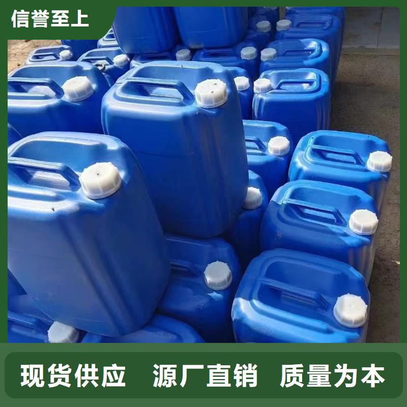 环保结壳抑尘剂厂家供应绿色结壳抑尘剂厂家精选