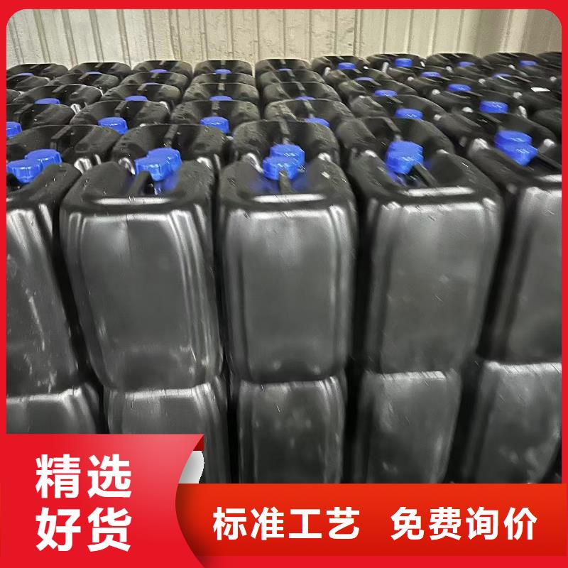 环保结壳抑尘剂18133866866实力工厂当地品牌