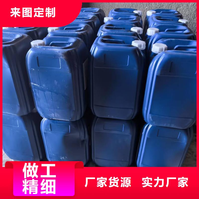 工地专用抑尘剂厂家批发环保抑尘剂分类和特点