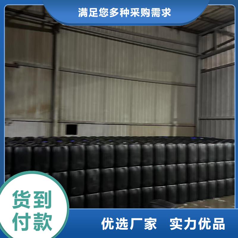 建筑工地专用抑尘剂批发厂家大气治理抑尘剂本地服务商