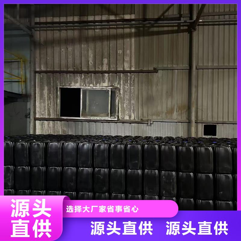 结壳抑尘剂绿色浆速度快价格实在