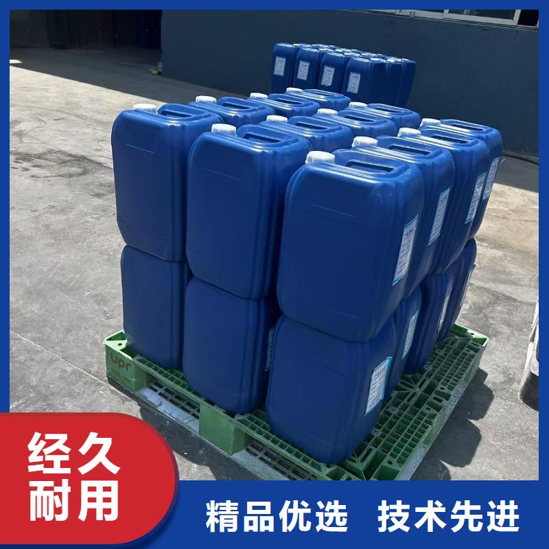 生物酶降尘剂今日本地货源