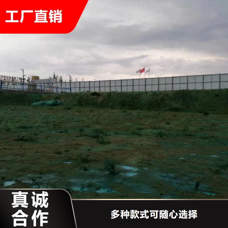 电厂灰坑抑尘剂181-3386-6866源头厂家直销