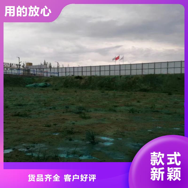 粉末结壳抑尘剂生物抑尘剂哪的质量好本地公司