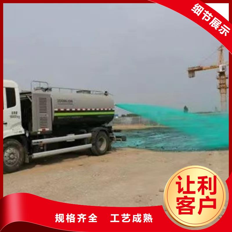 PM10治理溶液产地货源