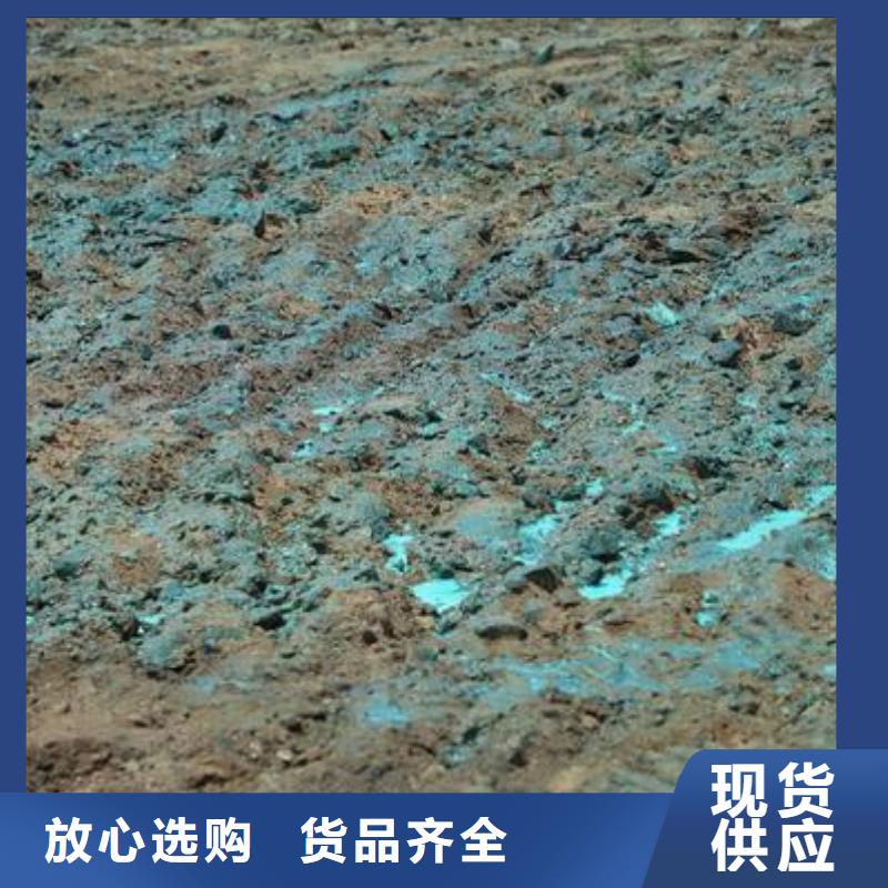 液体抑尘剂批发厂家环保抑尘剂现货实拍