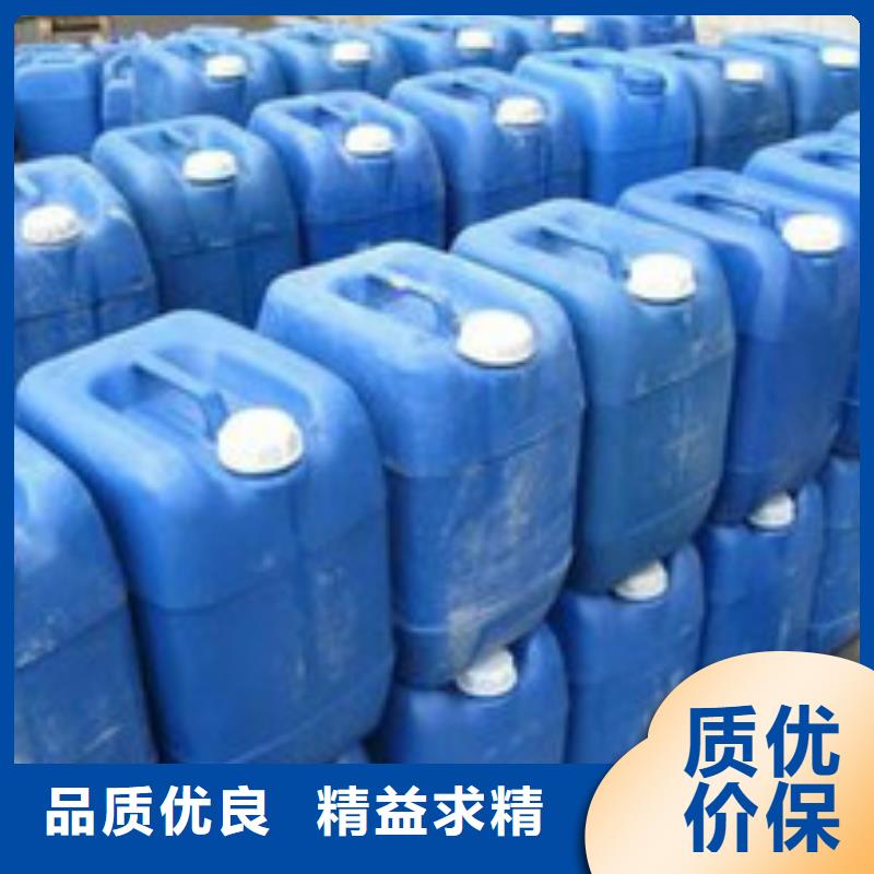 锅炉除垢清洗剂锅炉除垢剂厂家供应材质实在