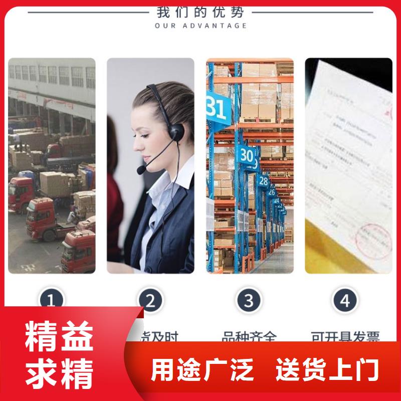 电厂专用除垢剂实力工厂用心做好细节