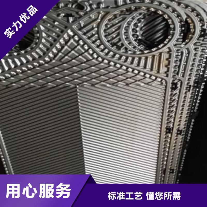 锅炉水垢除垢剂锅炉除垢剂固体厂家批发本地生产厂家