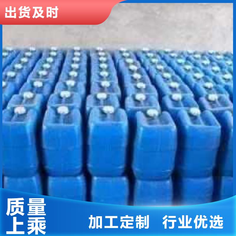 冷却塔清洗剂锅炉除垢剂固体厂家批发核心技术