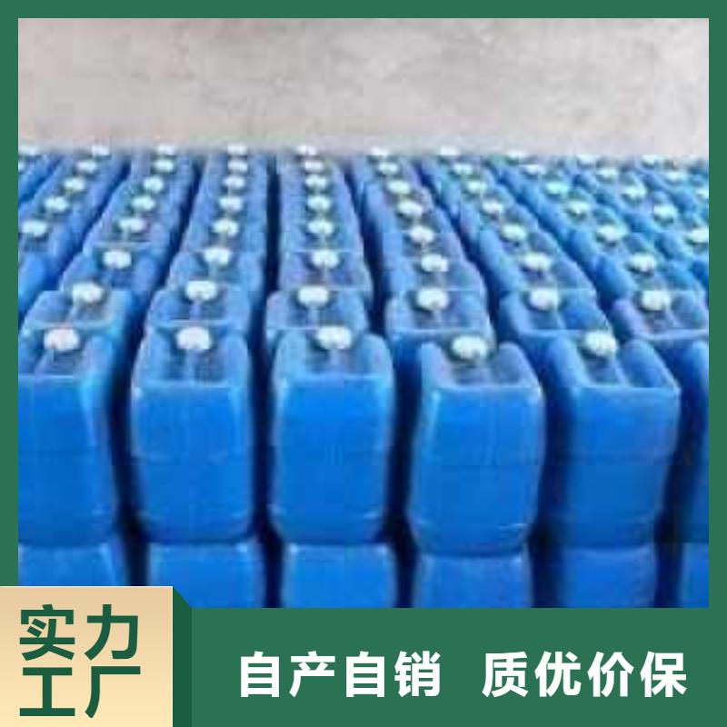 锅炉专业除垢剂除垢经销商