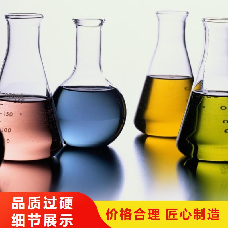 冷却塔清洗剂锅炉除垢剂厂家供应当地生产厂家