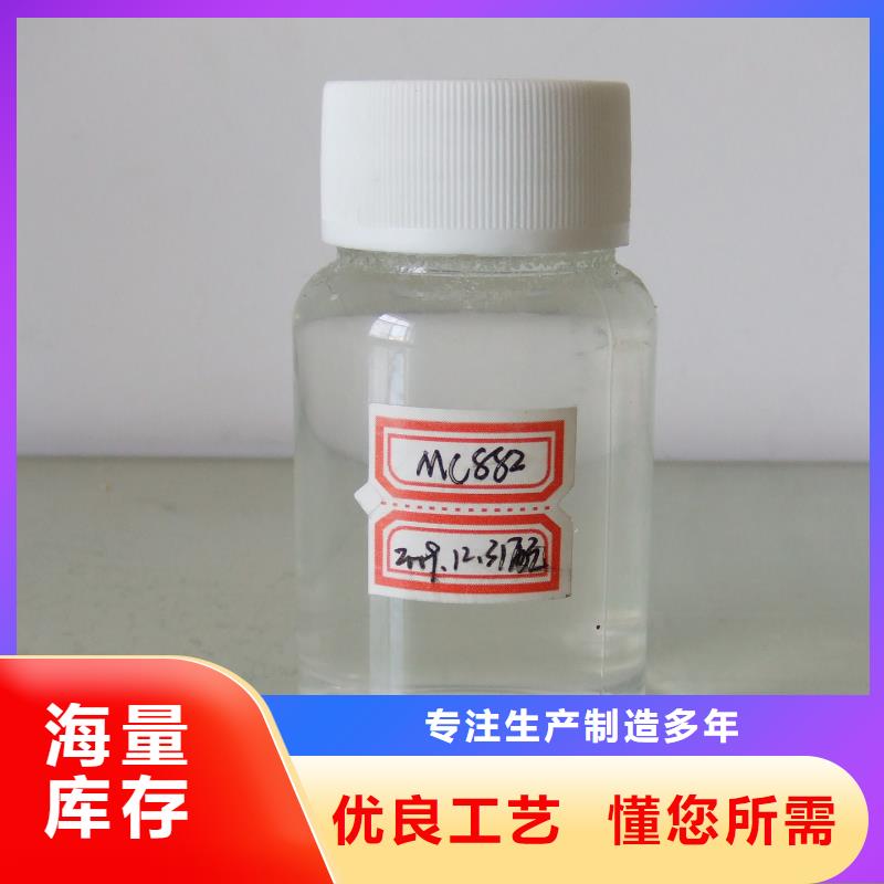 冷却塔清洗剂锅炉复合防腐除垢剂批发厂家厂家直销售后完善
