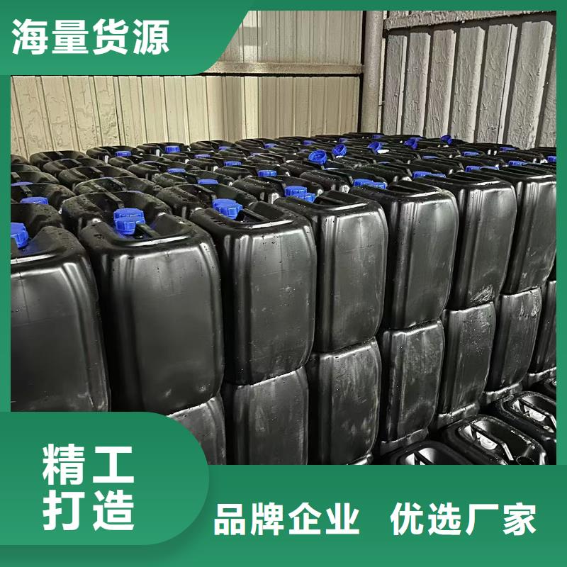 工业清洗剂锅炉除垢剂专业生产厂家本地生产商