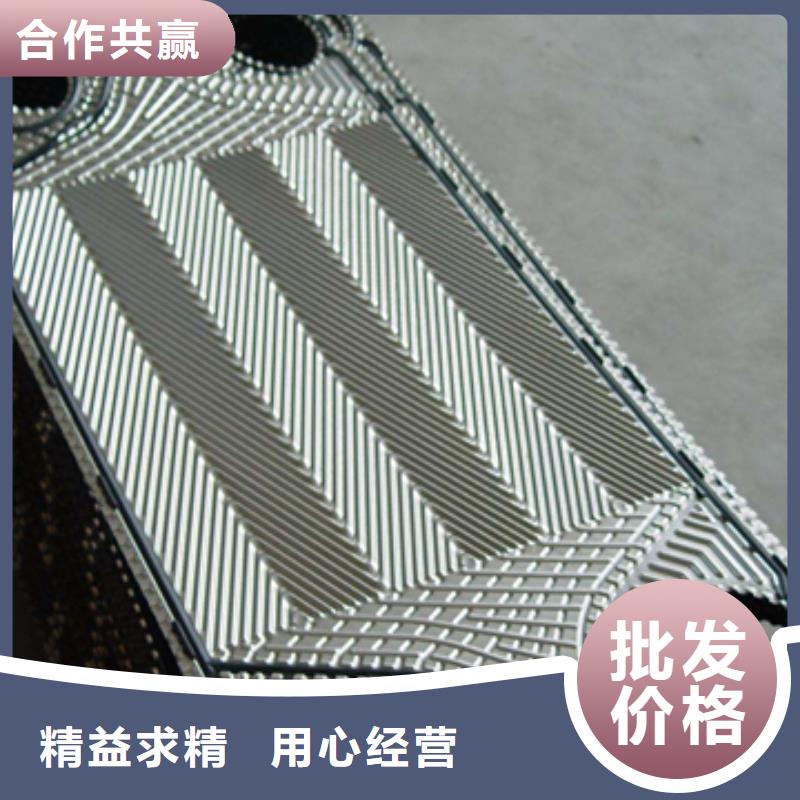 中央空调清洗除垢剂生产厂家当地生产厂家