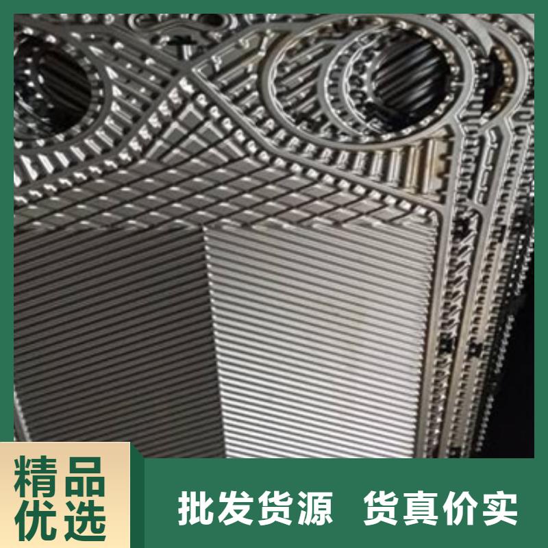 中央空调清洗剂181-3386-6866本地品牌