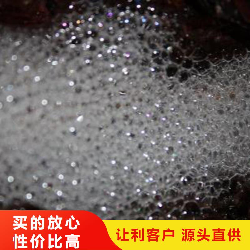 工业清洗剂锅炉除垢剂厂家供应大量现货