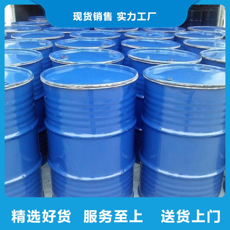 中央空调清洗剂锅炉复合防腐除垢剂专业生产厂家实力见证