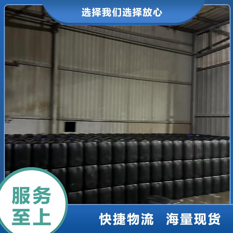 空气能防冻液厂家锅炉防冻液价格合理