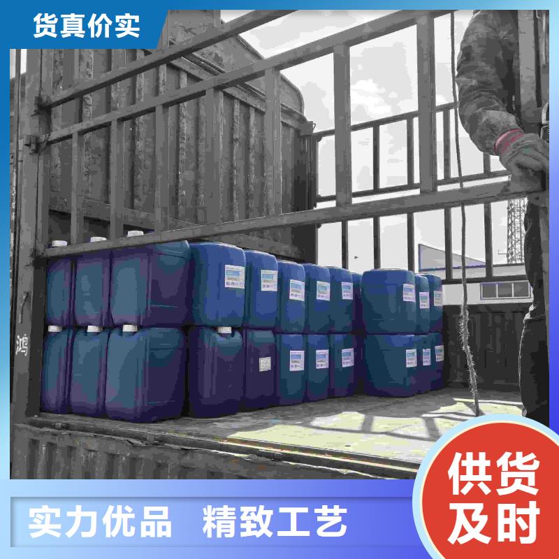 中央空调防冻液厂家锅炉防冻液多种优势放心选择