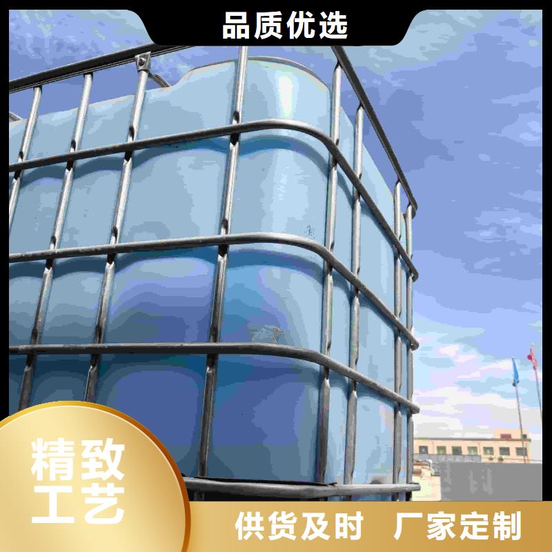 空气能防冻液产品优势量大更优惠