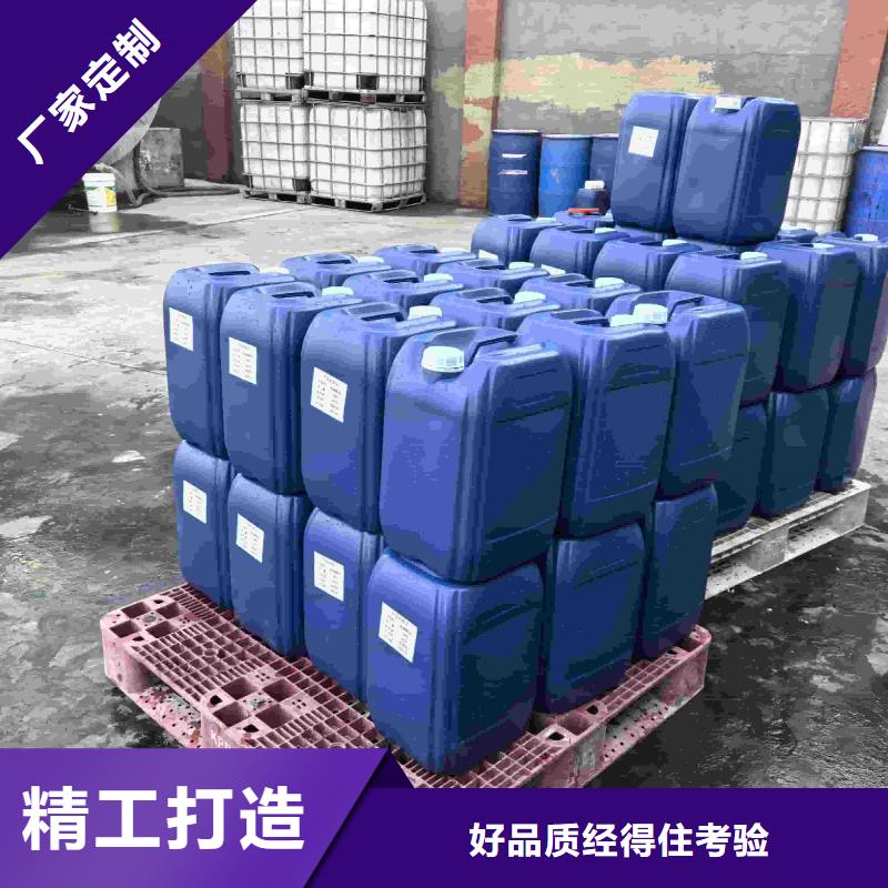 空气能防冻液质保十年当地经销商