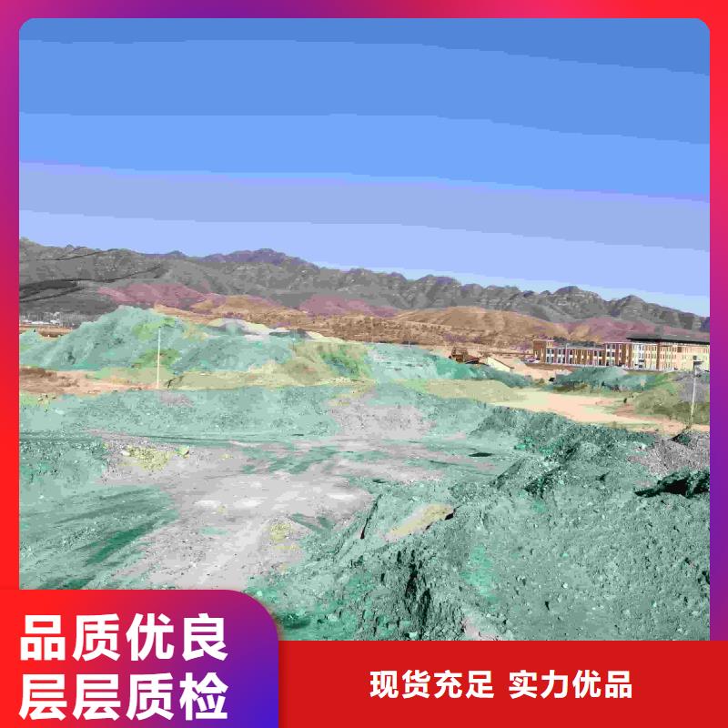 锅炉防冻液可加工品质保证实力见证
