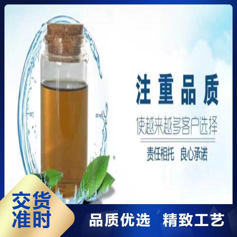 中央空调防冻液同城货源