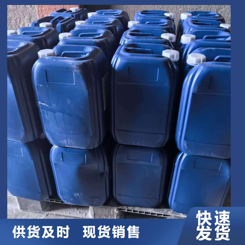 设备防冻液----冷库载冷剂应用领域