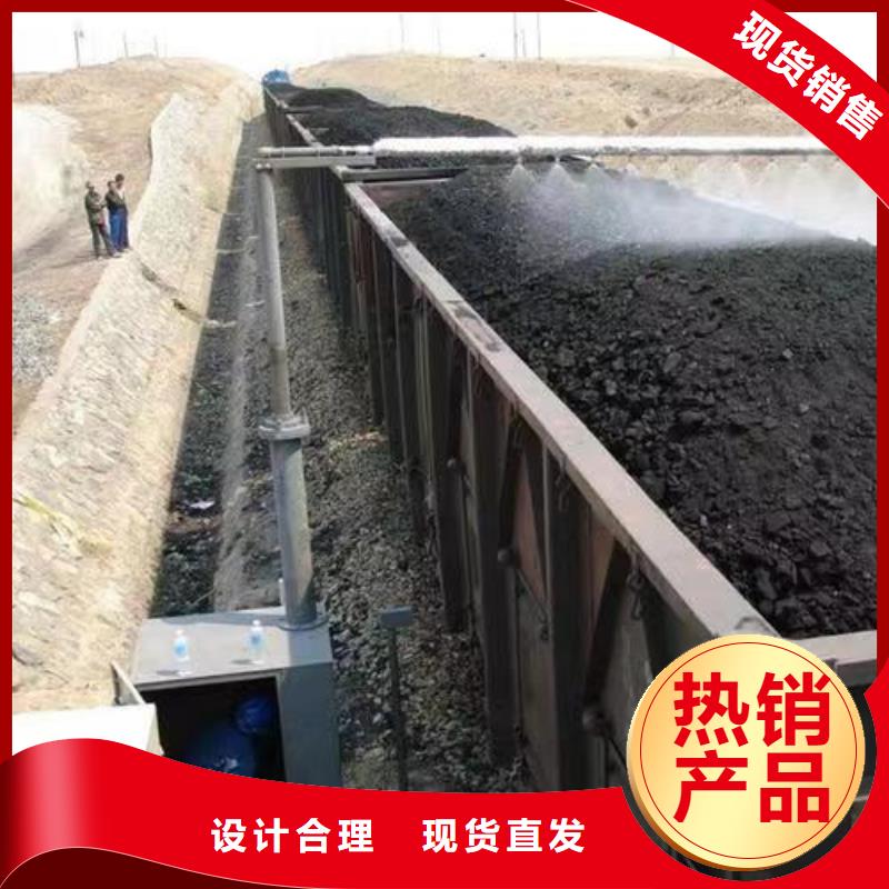 铁路抑尘剂符合标准批发货源