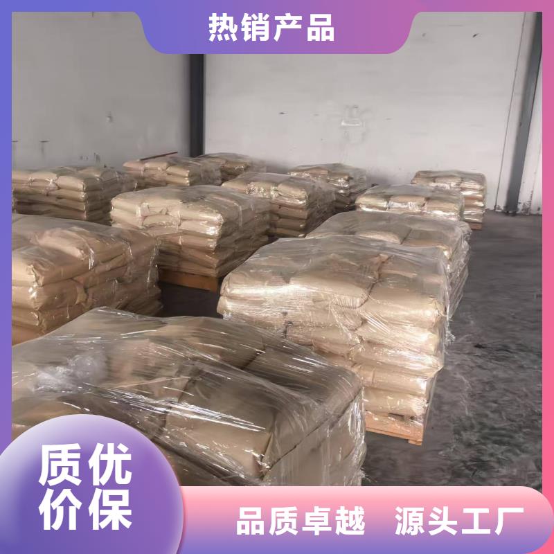 煤矿抑尘剂扬尘治理厂家直销值得选择