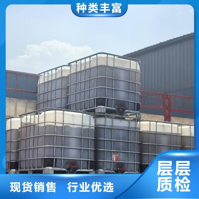 煤炭运输抑尘剂源头实体厂商好产品有口碑