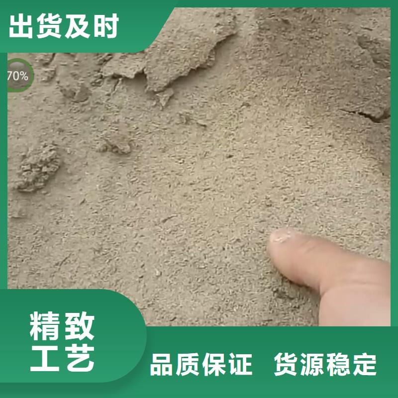 煤炭运输抑尘剂源头实体厂商本地生产商