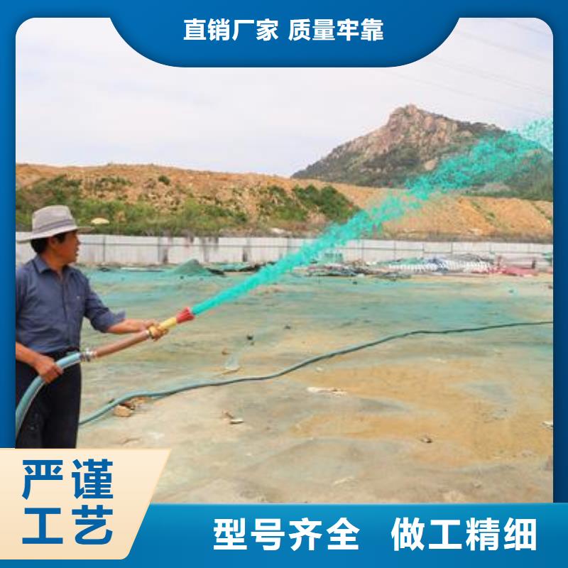 铁路煤炭运输抑尘剂今日好品质选我们
