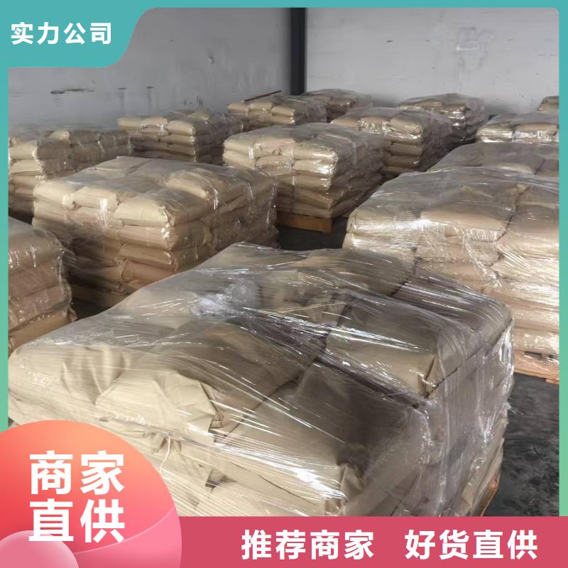 铁路抑尘剂符合标准铁路抑尘剂每个细节都严格把关