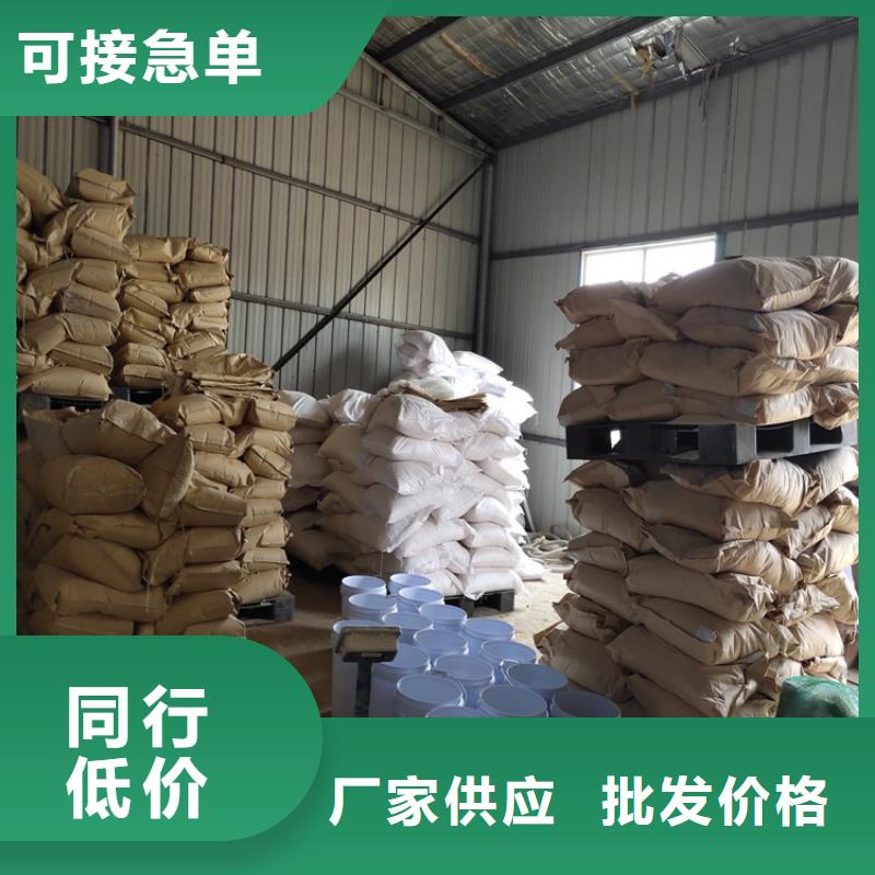 道路生物型降尘剂生产厂家当地生产厂家