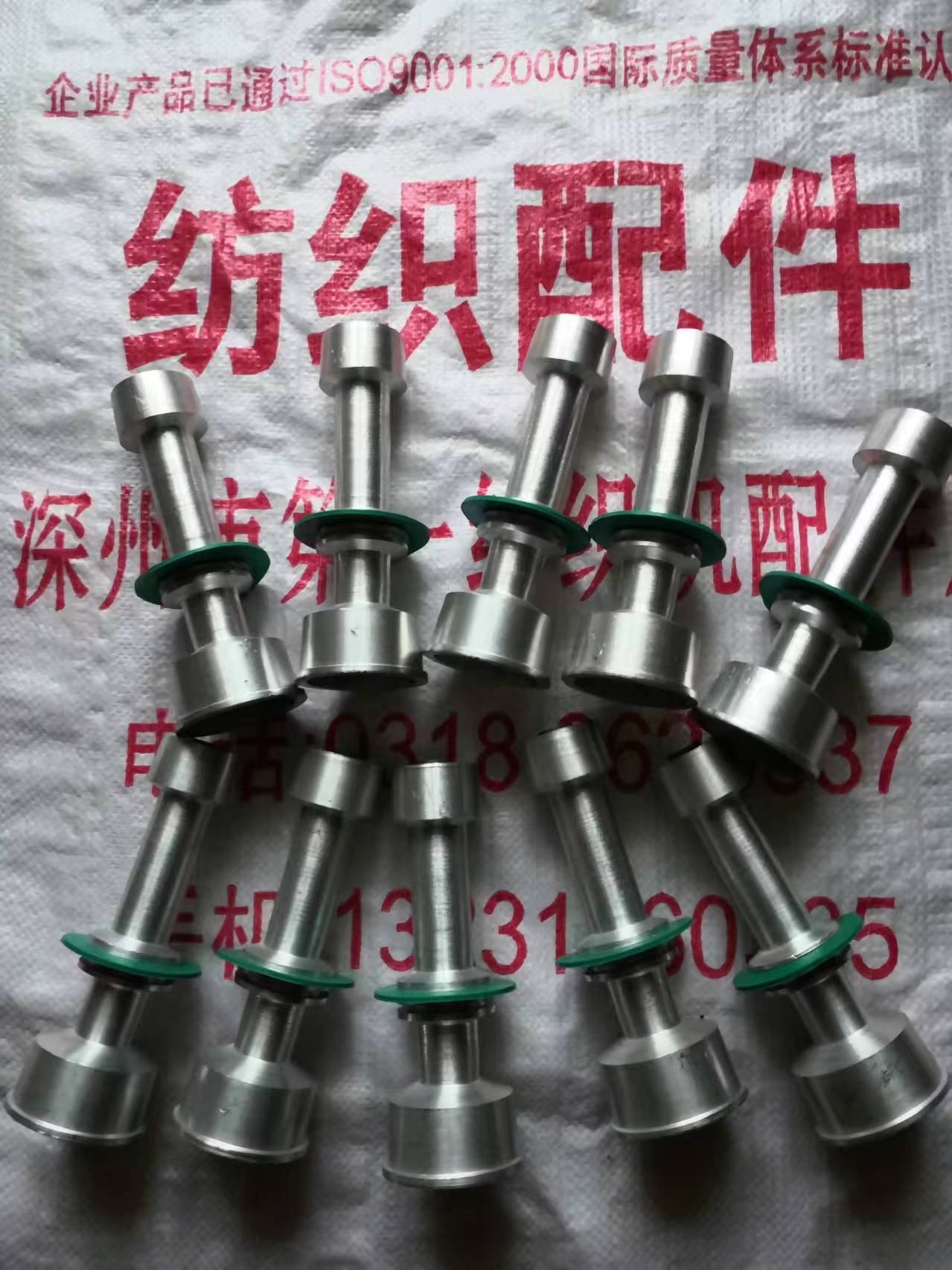 280mm氧化合金槽筒除尘好品质优良同城供应商