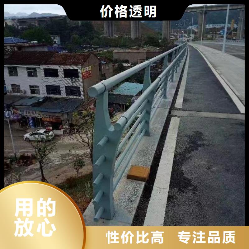 不锈钢复合管道路护栏技术先进厂家货源稳定