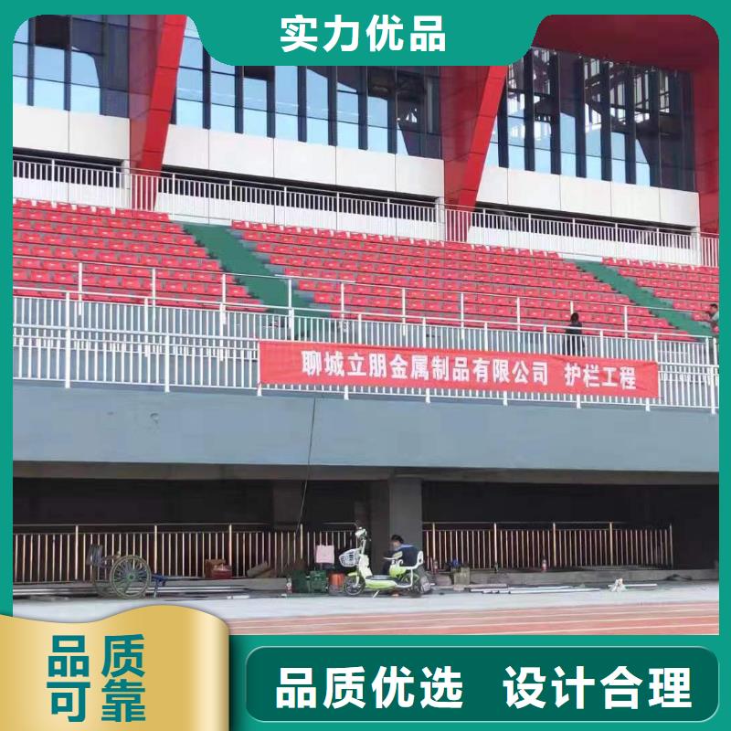 不锈钢复合管防护栏拒绝中间商专业按需定制